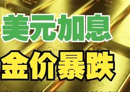 太原最新去药店套现暗号方法分析(最方便真实的太原美团药划算10000额度可以套现吗方法)