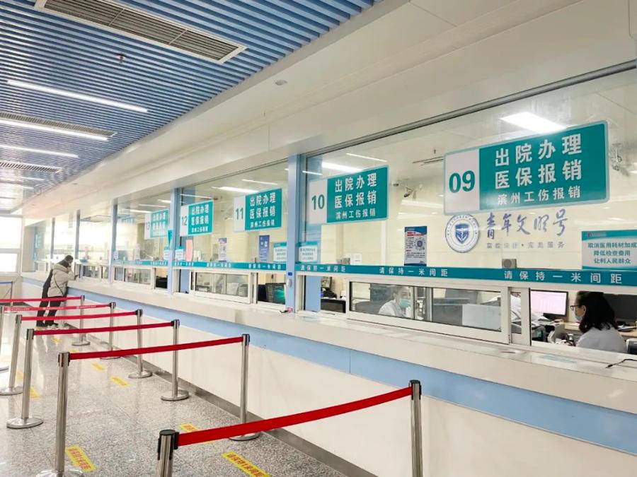 太原最新上海24小时套医保卡方法分析(最方便真实的太原上海24小时套医保卡黄牛方法)