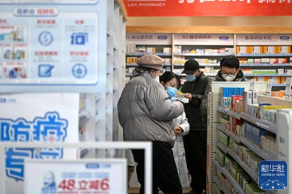 太原最新24小时医保回收方法分析(最方便真实的太原医保回收是什么意思方法)