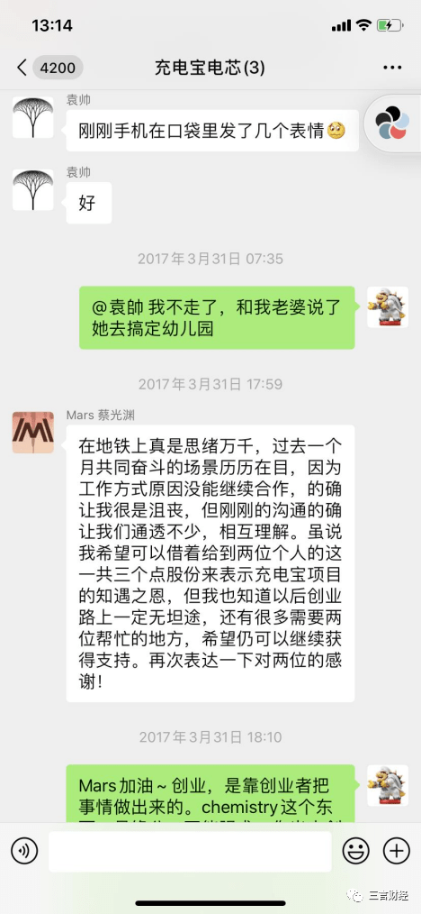 太原最新医保套现怎么套啊微信方法分析(最方便真实的太原医保套现怎么套啊微信支付方法)