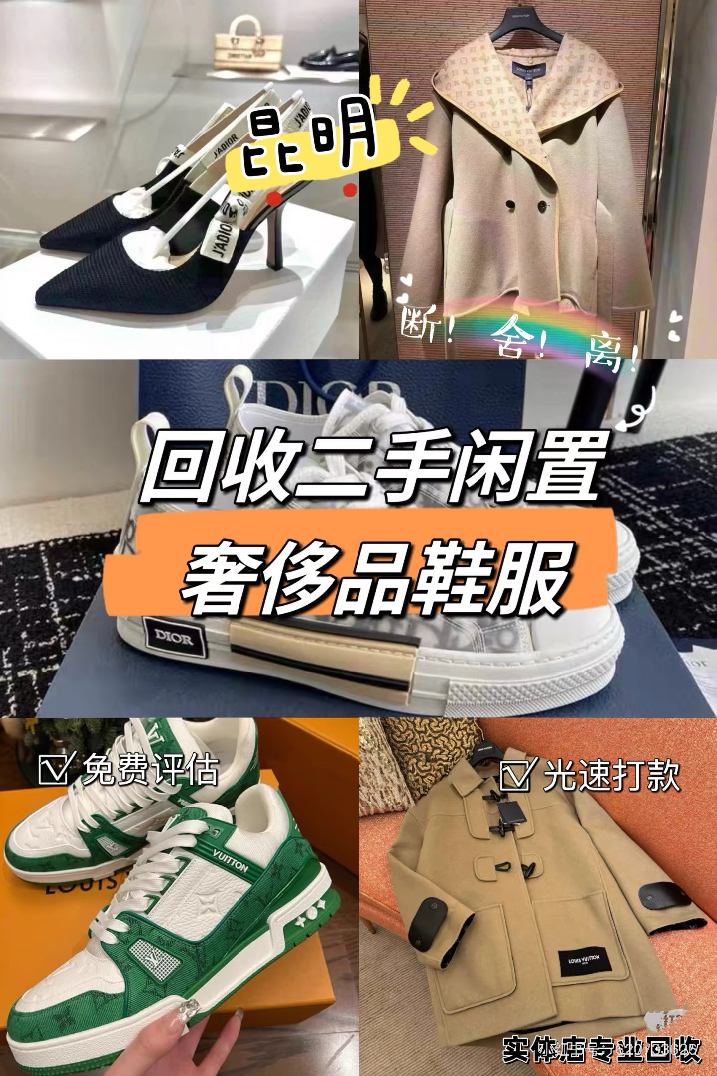 太原最新高价回收私人闲置号方法分析(最方便真实的太原高价回收私人闲置号违法吗方法)