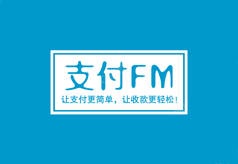 太原最新高价回收zfb秒结方法分析(最方便真实的太原私人回收联系方式方法)