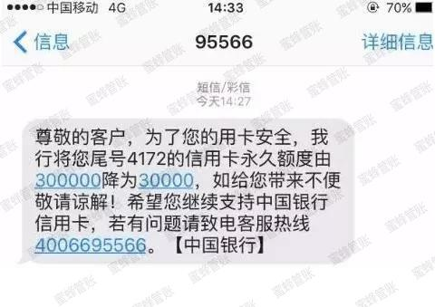 太原最新社保套现24小时微信能用吗方法分析(最方便真实的太原社保套现24小时微信能用吗安全吗方法)