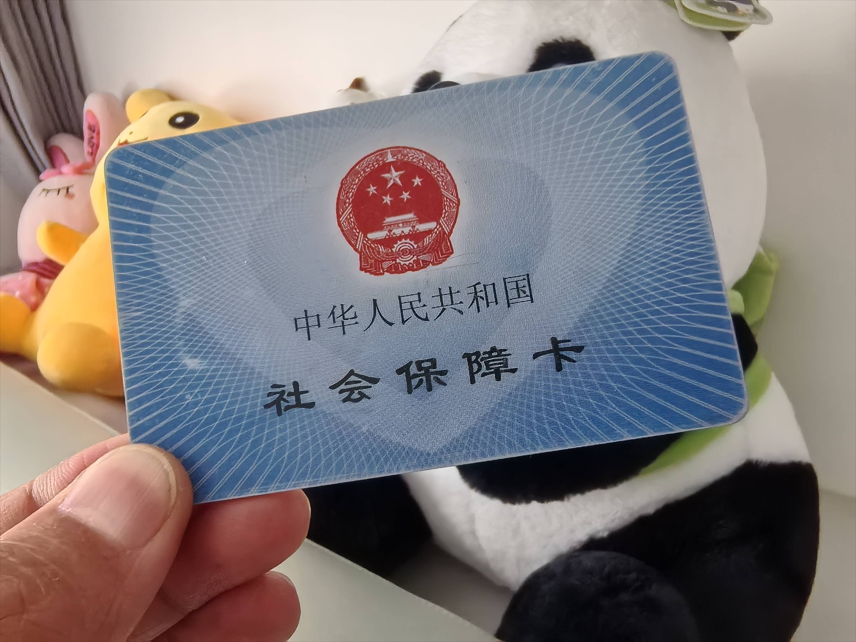 太原最新医保卡提取24小时微信方法分析(最方便真实的太原医保卡提取24小时微信怎么提取方法)