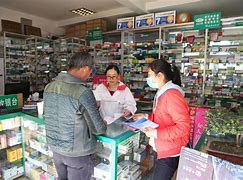 太原最新去药店套现暗号违法吗方法分析(最方便真实的太原药店帮助套刷医保卡最新处罚方法)