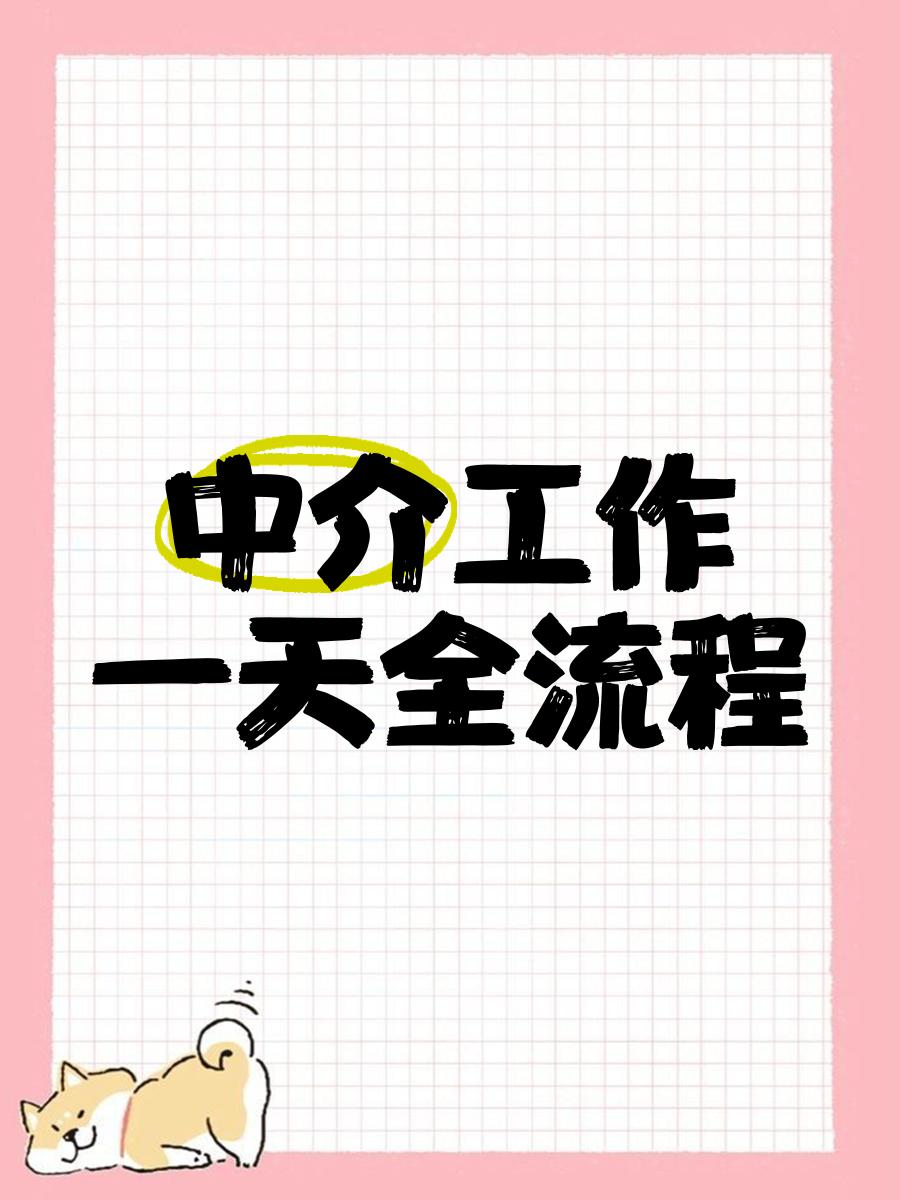 太原最新一个新手怎么做劳务中介方法分析(最方便真实的太原劳务派遣公司怎么找工厂合作方法)