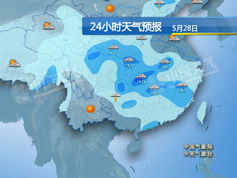 太原最新上海24小时实时天气预报情况方法分析(最方便真实的太原上海24小时实时天气预报情况查询方法)