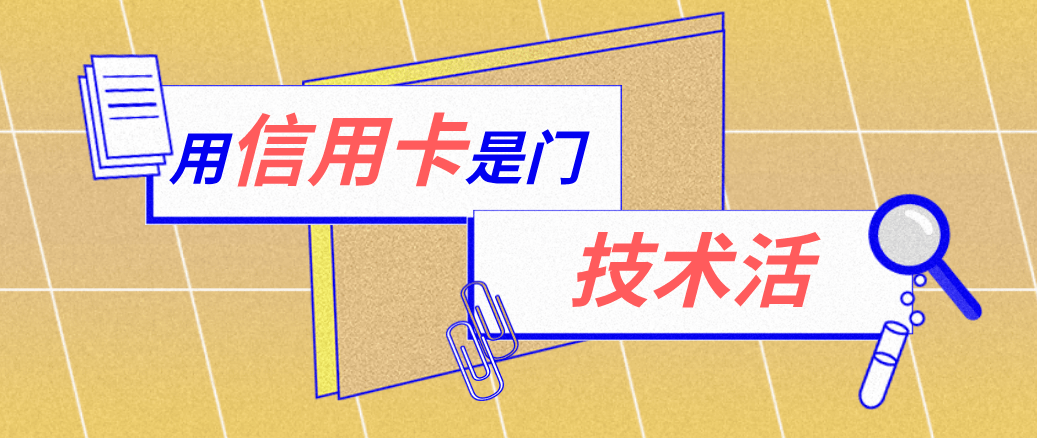 太原最新能套现的药店方法分析(最方便真实的太原药店可以套取医保卡现金吗方法)