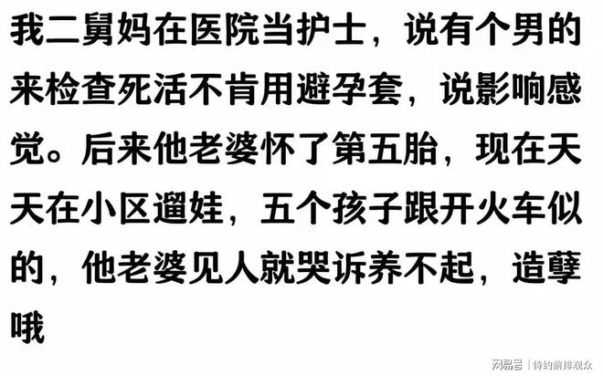 太原最新小药店愿意套现的原因有哪些方法分析(最方便真实的太原小药店愿意套现的原因有哪些呢方法)