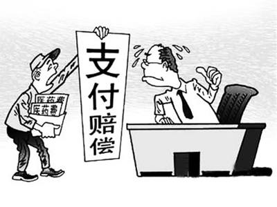 太原最新我社保卡套现了500元方法分析(最方便真实的太原我社保卡套现了500元贴吧方法)