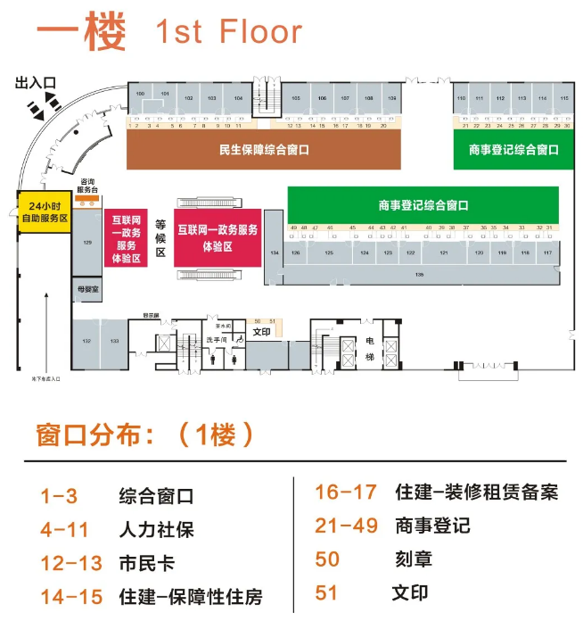 太原最新24小时上门回收医保卡方法分析(最方便真实的太原医保卡回收是什么意思方法)