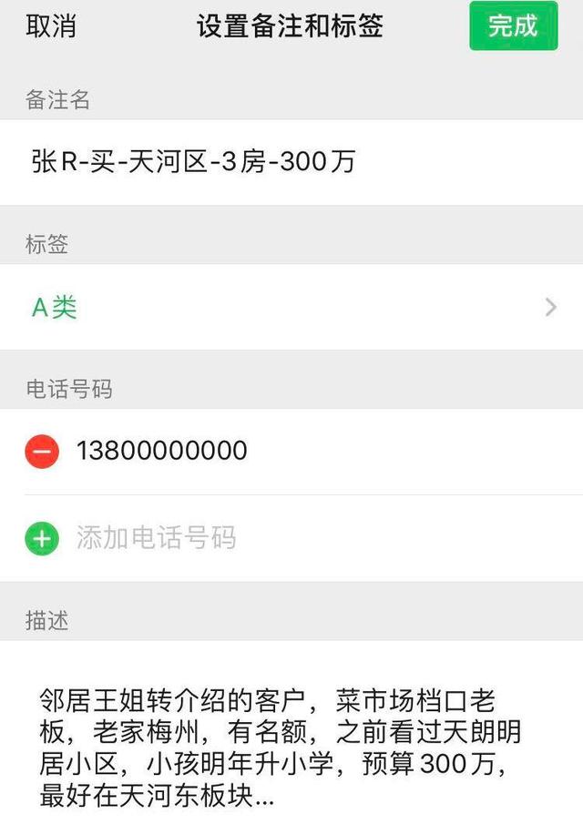 太原最新医保提取中介联系微信方法分析(最方便真实的太原医保提取中介联系微信怎么操作方法)