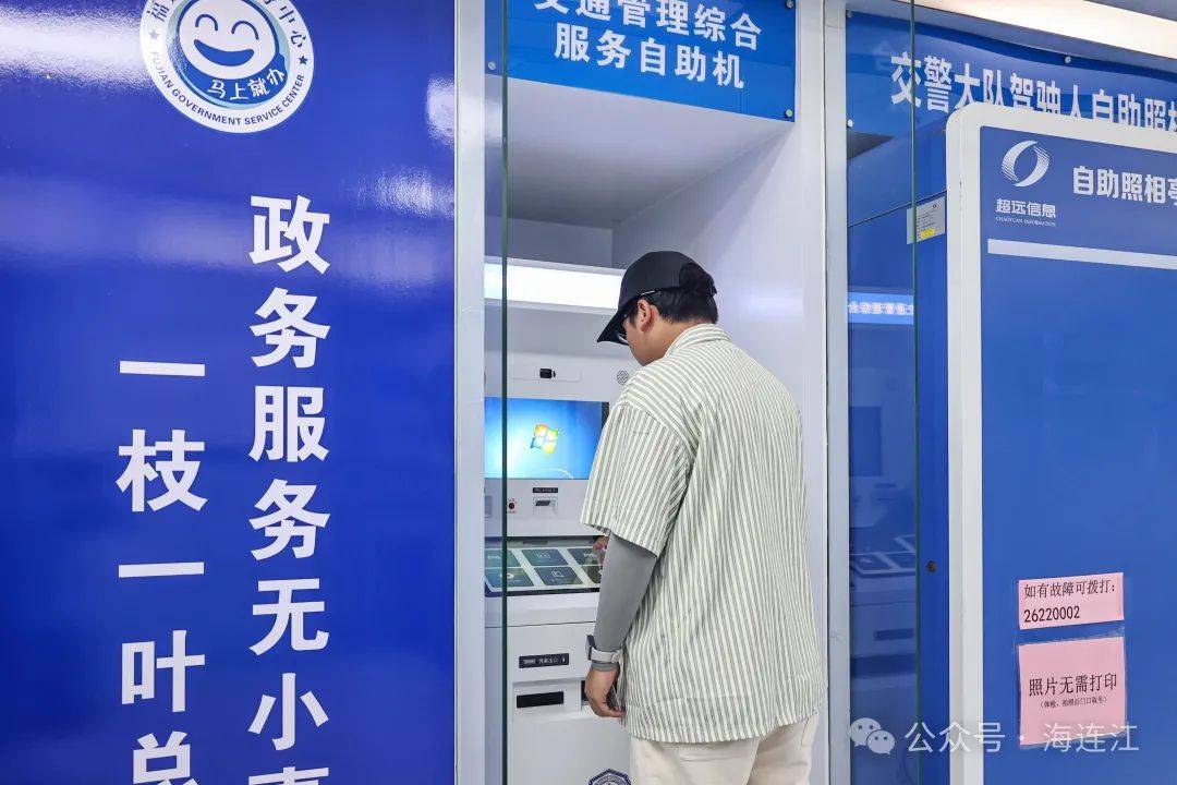太原最新医保24小时在线咨询方法分析(最方便真实的太原医保热线查询电话时间方法)