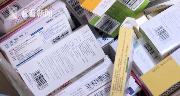 太原最新高价回收医保卡方法分析(最方便真实的太原24小时高价回收医保方法)