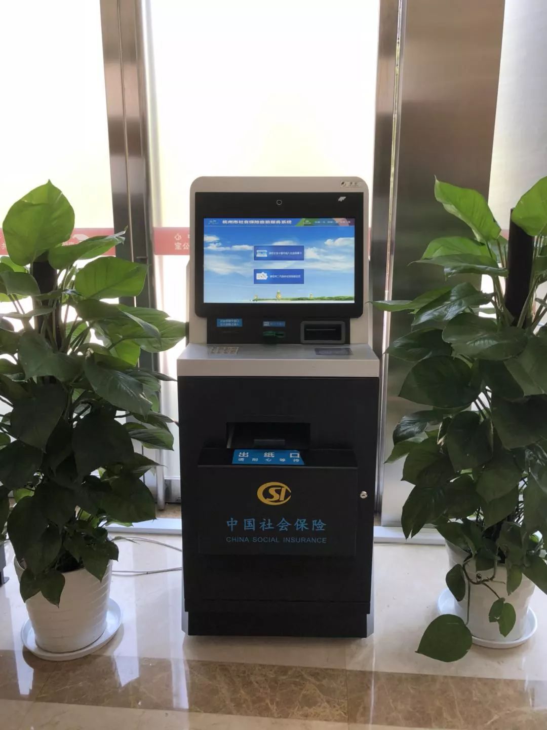 太原最新24小时套医保卡方法分析(最方便真实的太原24小时套医保卡联系方式方法)