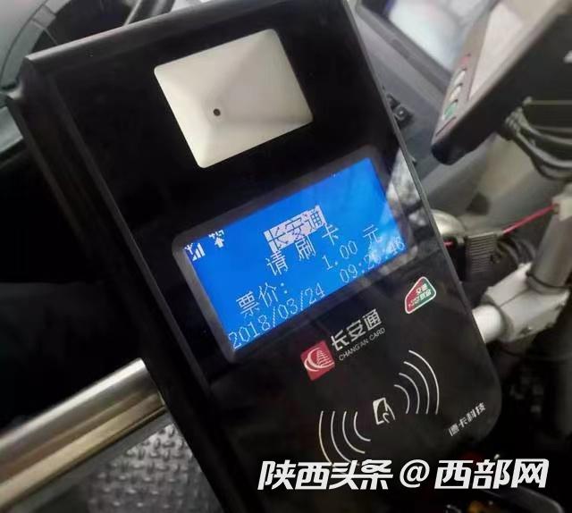 太原最新西安医保套现24小时微信支付方法分析(最方便真实的太原西安急用钱套医保卡联系方式方法)